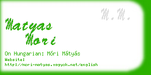 matyas mori business card